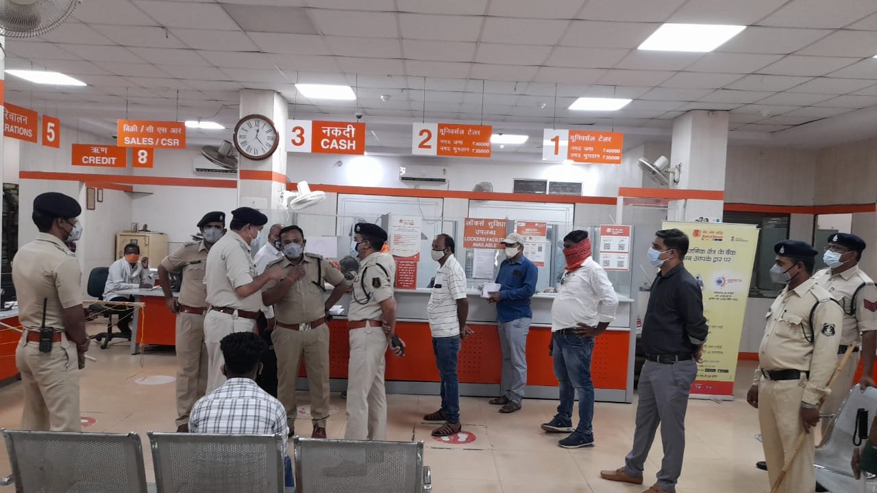 पुलिस अधीक्षक ने सामाजिक सुरक्षा में किया यह बढ़िया काम... 9 पुलिस अधीक्षक ने सामाजिक सुरक्षा में किया यह बढ़िया काम...