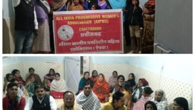 अखिल भारतीय प्रगतिशील महिला एसोसिएशन भिलाई द्वारा 3 जनवरी को शारदापारा मे बैठक कर सावित्रीबाई फुले जंयती मनाई गई