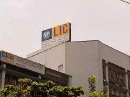 LIC IPO: कब तक लिस्टेड होगी सबसे बड़ी बीमा कंपनी, दीपम सचिव ने दिया जवाब 1 LIC IPO: कब तक लिस्टेड होगी सबसे बड़ी बीमा कंपनी, दीपम सचिव ने दिया जवाब