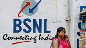 BSNL ऑफर: 90 दिन की एक्स्ट्रा वैलिडिटी, डेली 3GB डेटा और फ्री कॉल्स; रोज का खर्च लगभग ₹5