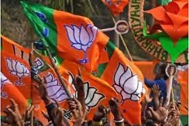 BJP Candidate List: BJP ने 17 विधायकों का काटा पत्ता, भाजपा की 6ठी कैंडिडेट लिस्ट में कहां से किसका टिकट कटा