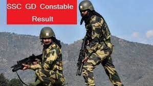 SSC GD Constable Result: क्या इस दिन आएंगे परिणाम? छात्र तैयार रखें अपना रोल नंबर