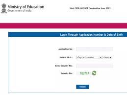 CSIR UGC NET 2021: जारी हुए एडमिट कार्ड, ऐसे करें डाउनलोड