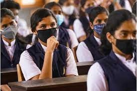 Delhi School Reopen : दिल्ली में स्कूल खोलने की तैयारी में है सरकार, फैसला आज