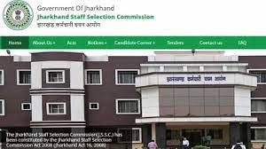 JSSC Recruitment 2022 : सरकार ने की जेएसएससी के जरिए 4500 पदों पर भर्ती की अनुशंसा