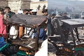 विस्फोट : तालिबान राज में तेज धमाका, 9 बच्चों की मौत और चार घायल