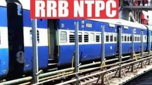 RRB NTPC: कल जारी होंगे परिणाम, यहां जानें- कब कैसे और कहां देख सकेंगे स्कोर