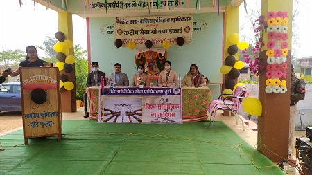 विश्व सामाजिक न्याय दिवस:- सामाजिक न्याय का मतलब समाज के सभी वर्गों का विकास तथा विकास के संसाधन उपलब्ध कराना 1 विश्व सामाजिक न्याय दिवस:- सामाजिक न्याय का मतलब समाज के सभी वर्गों का विकास तथा विकास के संसाधन उपलब्ध कराना
