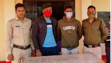 छेड़छाड़ कर युवती के साथ मारपीट करने वाला आरोपी पुलिश के गिरफ्त में...