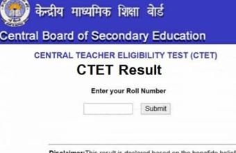 CTET Result 2022 : सीटीईटी रिजल्ट में देरी, आज ctet.nic.in पर हो सकता है जारी...