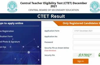 CTET Result 2021 Live Updates : कुछ देर में ctet.nic.in पर जारी होने होने वाला है सीटीईटी रिजल्ट