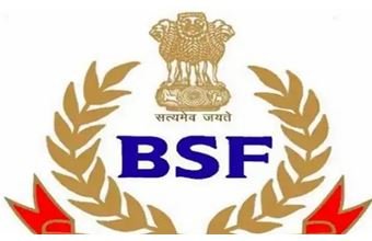 BSF Recruitment 2022: सीमा सुरक्षा बल में इन पदों पर निकली बंपर वैकेंसी, 10वीं पास करें अप्लाई, 69000 मिलेगी सैलरी