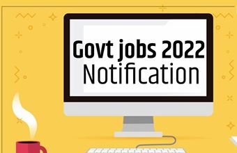 Recruitment 2022 : आयकर विभाग में इन पदों पर है वैकेंसी, तुरंत करें आवेदन...