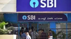 SBI के करोड़ों ग्राहक ध्यान दें! बदल गया पैसे से जुड़ा यह नियम, फटाफट चेक करें डिटेल