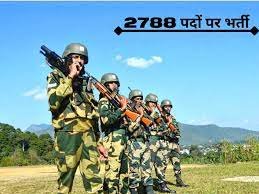 BSF Constable Recruitment 2022: 10वीं पास के लिए BSF में इन पदों पर निकली बंपर वैकेंसी, जल्द करें आवेदन, 69000 से अधिक होगी सैलरी