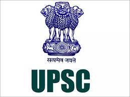 UPSC Recruitment 2022: स्टोर ऑफिसर के पदों पर निकली भर्ती, जानें- कैसे करना है आवेदन