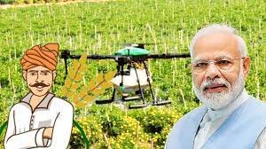 Budget 2022 : मोदी सरकार PM KISAN की बढ़ा सकती है रकम, ग्रामीण अर्थव्यवस्था होगी मजबूत