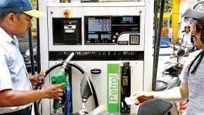 राहतभरे 97 दिन: पेट्रोल-डीजल के नए रेट जारी, इस शहर में सबसे सस्ता है तेल