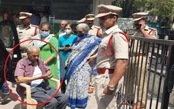 लापरवाही की इंतिहा! 84 साल के बुजुर्ग को बैंक में बंद करके चले गए कर्मचारी, 18 घंटे बाद पुलिस ने आकर बचाया