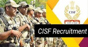 CISF Constable Recruitment 2022: सीआईएसएफ कांस्टेबल के 1 हजार से ज्यादा पदों पर भर्ती, आवेदन का आखिरी मौका आज