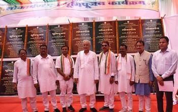 रायपुर : मुख्यमंत्री श्री भूपेश बघेल जिलेवासियों को 127.83 करोड़ रूपए के विकास कार्यों की सौगात दी