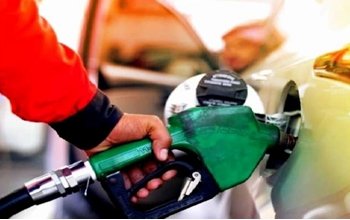 Petrol Diesel Prices : पेट्रोल-डीजल के नए रेट जारी, देखें आपके शहर में कितना पहुंचा एक लीटर का भाव