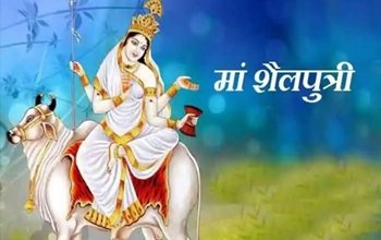 Chaitra Navratri 2022: मान्यतानुसार नवरात्रि के पहले दिन मां शैलपुत्री की पूजा में पहना जाता है ये खास रंग, जानें पूजा की विधि