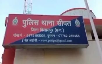 प्रेमी देर से आया, तो खुद को लगाई आग: पुलिस ने लड़के पर दर्ज की हत्या के प्रयास की FIR; लड़की बोली-किया आत्मदाह का प्रयास