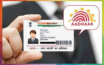 Aadhaar Card Misused: कोई आधार कार्ड का गलत इस्तेमाल तो नहीं कर रहा? ऐसे लगाएं पता