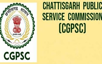 CGPSC recruitment 2022: ARTO और ट्रांसपोर्ट सब इंस्पेक्टर के पदों पर भर्ती