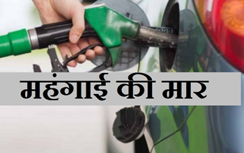 Petrol Diesel Price Today: IOC ने जारी किए पेट्रोल-डीजल के नए रेट, इन शहरों में डीजल 100 के पार