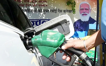 Petrol Diesel Prices : सीएनजी महंगी होने के बाद पेट्रोल-डीजल के नए रेट जारी, चेक करें आपके शहर में कितना पहुंचा दाम