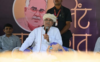 लोगों के दिलों में सदैव जीवित रहेंगे झीरम घाटी के शहीदः मुख्यमंत्री भूपेश बघेल