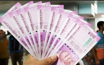 ATM से नहीं निकल रहे 2000 रु के नोट, क्या होने वाले हैं बंद, जानिए RBI ने क्या कहा?