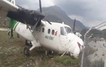 नेपाल के लापता विमान की तलाश आज फिर होगी, क्रैश की पुष्टि नहीं हुई