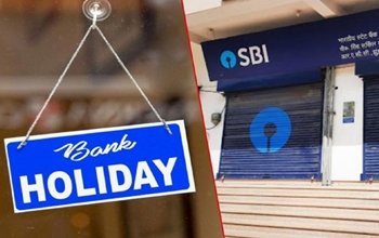 Bank Holiday in June: जून में 12 दिन बैंकों की छुट्टी, ब्रांच जाने से पहले चेक कर लें हॉलीडे की पूरी लिस्ट