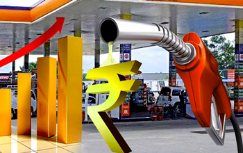 Petrol Diesel Prices : बदले पेट्रोल-डीजल के रेट, चेक करें कहां मिल रहा सबसे महंगा और सस्‍ता तेल