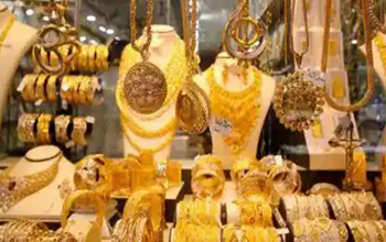 Gold Price Today: बदल गया सोने का रेट, 4500 रु सस्ता गोल्ड खरीदने का मौका
