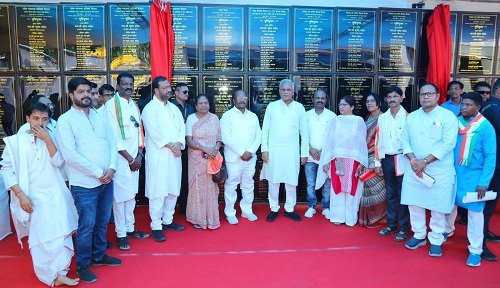 भानुप्रतापपुर विधानसभा क्षेत्र के विकास कार्यों का लोकार्पण एवं शिलान्यास 1 भानुप्रतापपुर विधानसभा क्षेत्र के विकास कार्यों का लोकार्पण एवं शिलान्यास