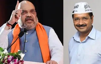 अरविंद केजरीवाल ने अमित शाह से मांगा मिलने का समय, इन मुद्दों पर करना चाहते हैं बात...