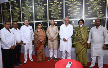 मुख्यमंत्री भूपेश बघेल ने भरतपुर-सोनहत को दी 188 करोड़ के कार्यों की सौगात, 43 विकास कार्यों का किया लोकार्पण एवं शिलान्यास