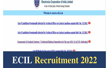 ECIL Recruitment 2022 : 10वीं पास के लिए ट्रेड्समैन की नौकरियां, आज शुरू हुआ आवेदन