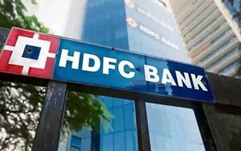 HDFC Bank का नया प्लान, ग्राहकों को मिलेंगी और बेहतर सुविधाएं