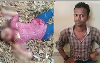 सनकी प्रेमी ने एक तरफा प्यार में चलाई कुल्हाड़ी, 17 साल की नाबालिक लड़की का काटा सिर...