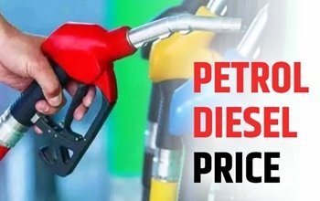 Petrol-Diesel Price: जारी हुए पेट्रोल-डीजल के आज के रेट्स, जानिए आपके शहर में क्या है कीमत