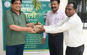 ’हर घर हरियाली’ : मंत्री डॉ. डहरिया ने घर-घर पौधा रोपण का किया अनुरोध
