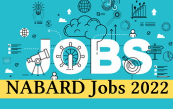 NABARD Recruitment 2022: नाबार्ड में असिस्टेंट मैनेजर पदों पर भर्ती के लिए नोटिफिकेशन जारी, देखें डिटेल