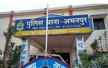 संदिग्ध हथियार लेकर घूम रहे एवेंजर चालक हुए गिरफ्तार...