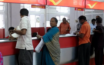 Post Office Service: पोस्ट ऑफिस के खाताधारकों को मिलने लगी ये बड़ी सुविधा, जान लीजिए खुश हो जाएंगे...