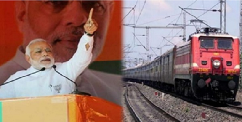 Indian Railways: रेलवे यात्र‍ियों के ल‍िए पीएम मोदी ने की ऐसी घोषणा, सुनकर आप भी हो जाएंगे खुश; अब पूरी होगी योजना